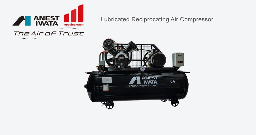 Iwata-Lubricated-Reciprocating-Air-Compressor