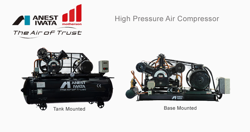 Iwata-high-pressure-air-compressor