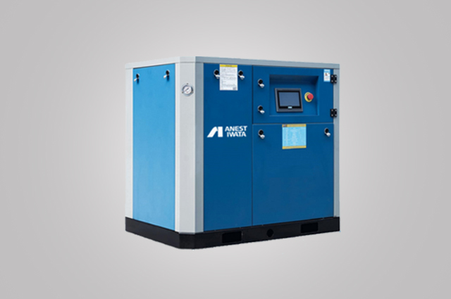 High Efficiency APM Screw Air Compressor
