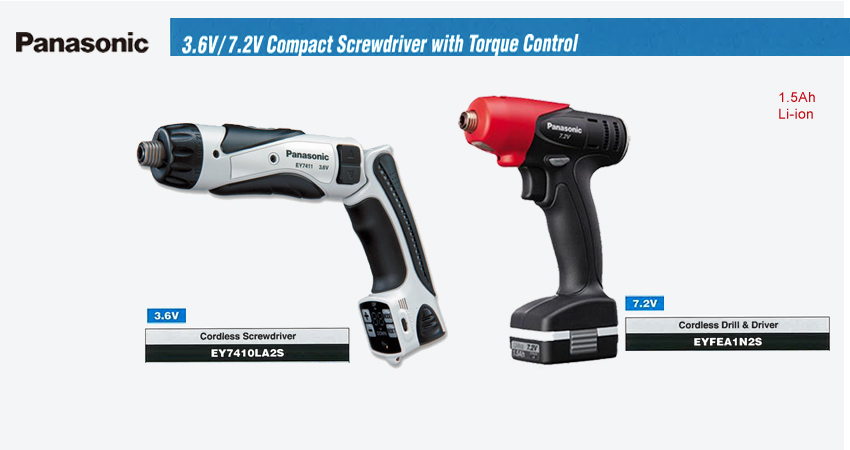 Compact_screwdriver_with_torque_control.jpg
