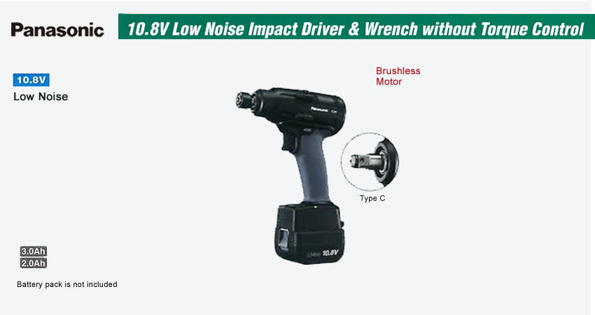 Cordless_impact_driver_and_wrench_without_torque_control