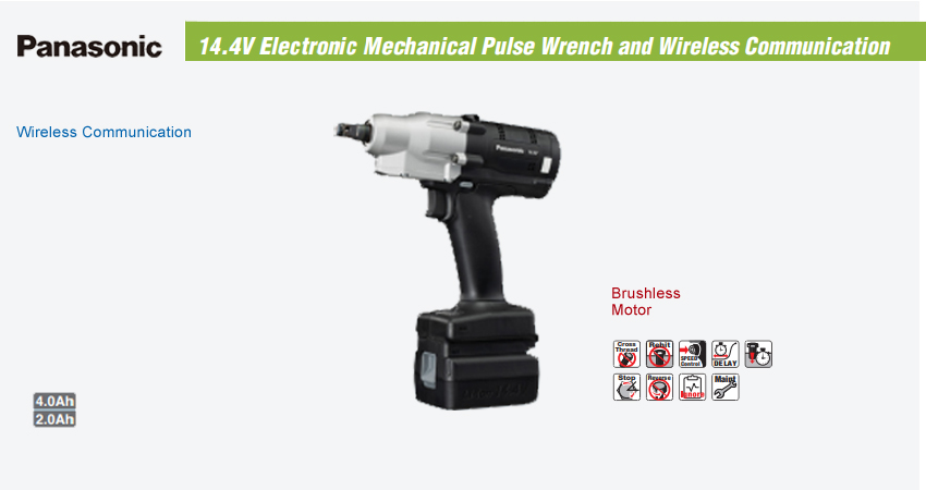 Electronic_Mechanical_pulse_wrench_and_wireless_communication.jpg