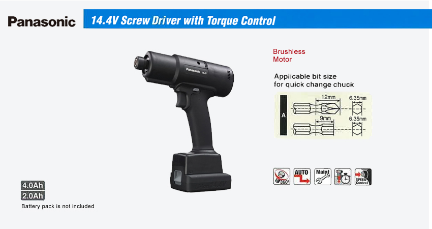 Screwdriver_with_torque_control.jpg
