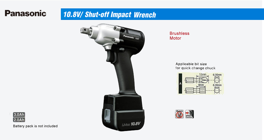 Unique_shut-off_impact_wrench_10-8V.jpg