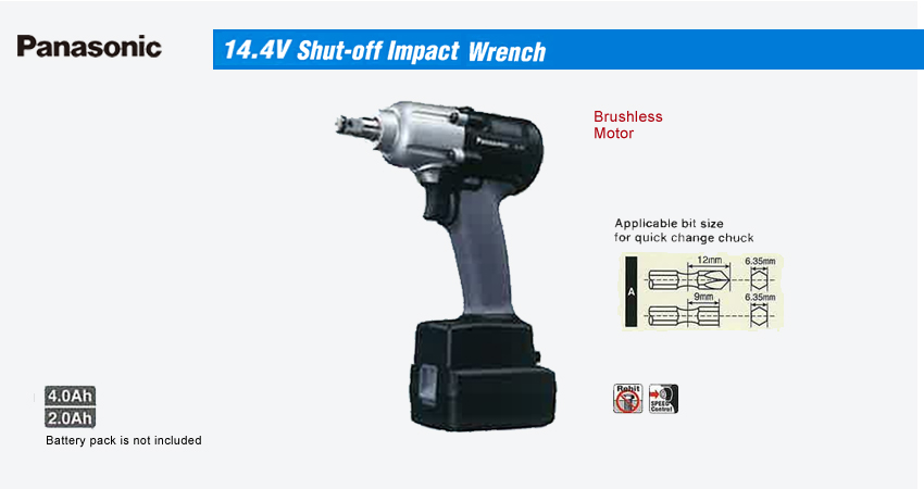 Unique_shut-off_impact_wrench_14-4V
