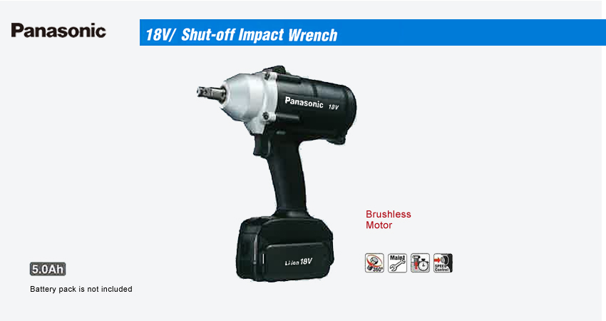 Unique_shut-off_impact_wrench_18V.jpg