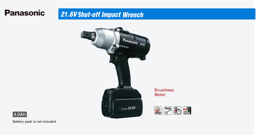 Unique_shut-off_impact_wrench_21-6V.jpg