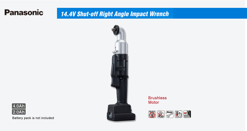Unique_shut-off_right_angle_impact_wrench