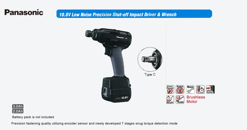 panasonic-precision-shutoff